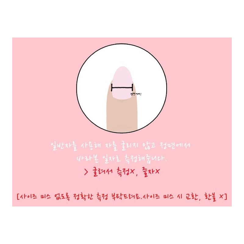 [Renewal Discount] Blue Ice Stone Gorgeous Nails Yeonglong Nails Summer