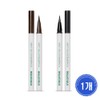 Innisfree 이니스프리 파워프루프 펜 라이너 0.6g [펜-블랙] Innisfree Powerproof Pen