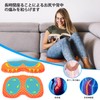 Gel Cushion, Thick Gel Cushion, Zero Gravity Chair Cushion, Compact
