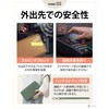 Bewitching Passbook Case, Magnetic Proof, Pouch for Seals, Large Capacity,