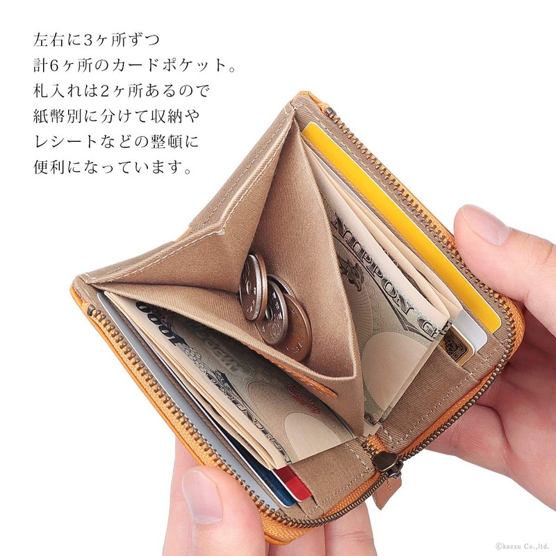 Feee FE-3021 Wallet, Men's, Women's, Genuine Tochigi Leather, Thin Gusset,