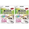 Nichiga Indigestible Dextrin 500g x 2 / 니치가 난소화성 덱스트린 500g 2개