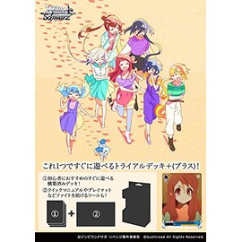 Weiss Schwarz Trial Deck + (Plus) Zombie Land Saga Revenge