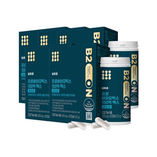 B2ON Nutrione B2ON Post-biotics 10 Billion Max 5 units /