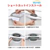 MUTOO Universal Suzuki Car Radiation Door Handle Protector Protective Film