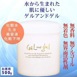 New Natural GEL & gel S Gel Cream 17.6 oz (500 g) Regular Gel Type