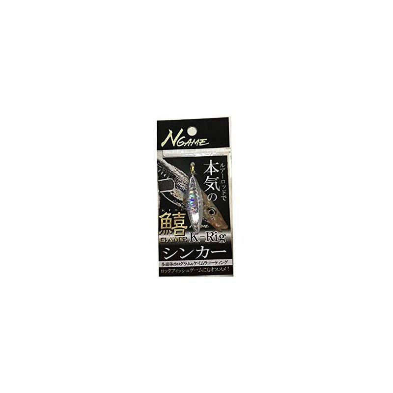 NAKAZIMA K-Rig Sinker 1.1 oz (30 g)