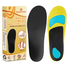 Trustfeet Insole (Physical The Supervision), Anti-Fatigue, Shock Absorption, Arch Support, Footbed, Men's, Women's, For Standing Work, Daily Life-M