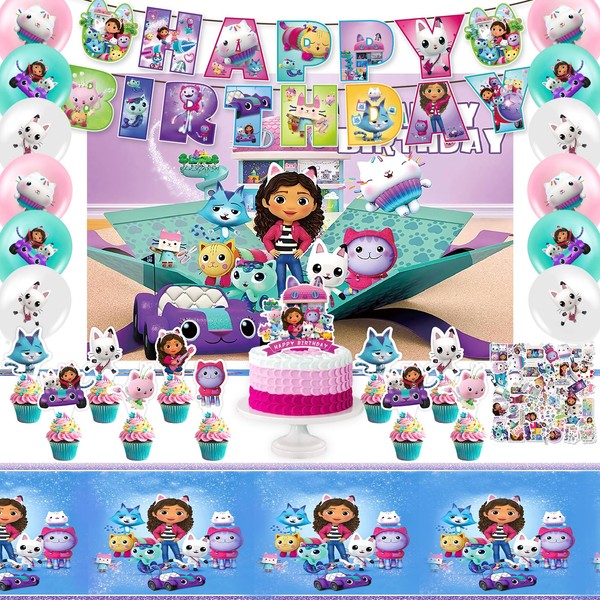 GB 98PCS Ga bby Birthday Party Decorations, Cartoon Theme Party