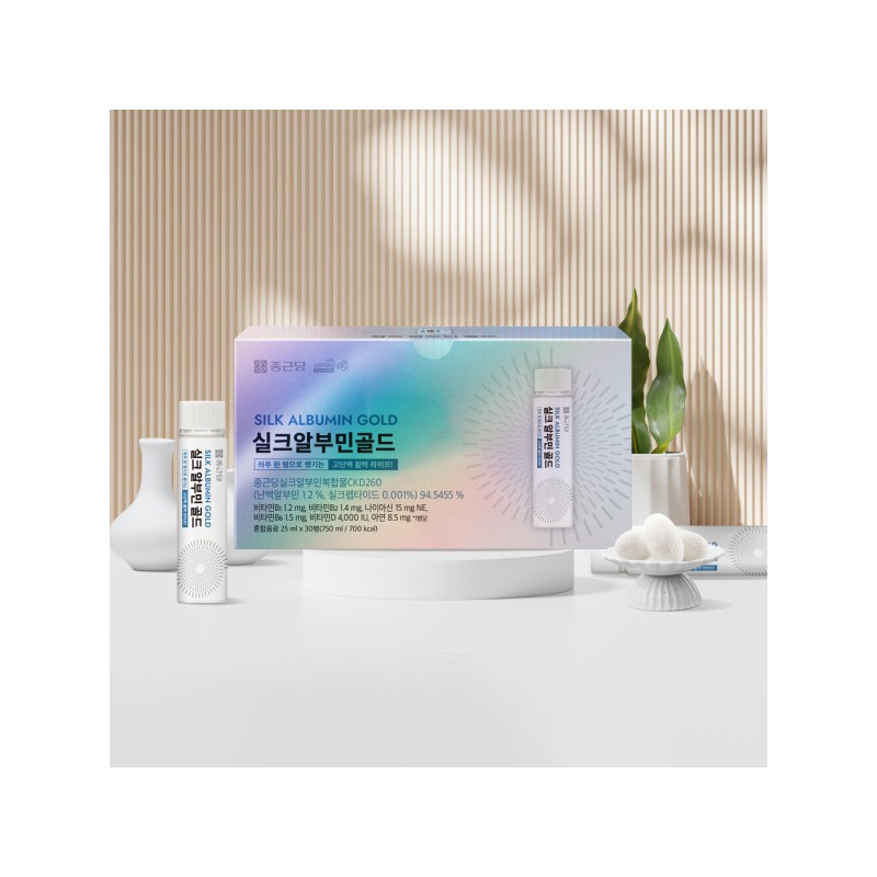 Chong Kun Dang Silk Albumin Gold Drinking Albumin 2 Boxes