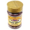 Rani Sumac (Sumak) Spice Ground Powder 3oz (85g) PET Jar