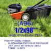 BOOMBOOST (A96) 0.5x98 Lawn Mower Replacement Belt Made With Kevlar