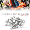 TVETE Stainless Steel Hex Head Cap Bolts Hex Head Cap