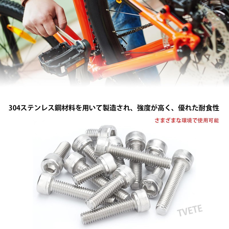 TVETE Stainless Steel Hex Head Cap Bolts Hex Head Cap