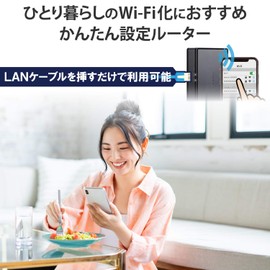 Elecom WRC-1167GS2-B WiFi Wireless LAN Router Parent Unit 11ac 867+300Mps Wired Giga, IPv6 (IPoE) Compatible, Black