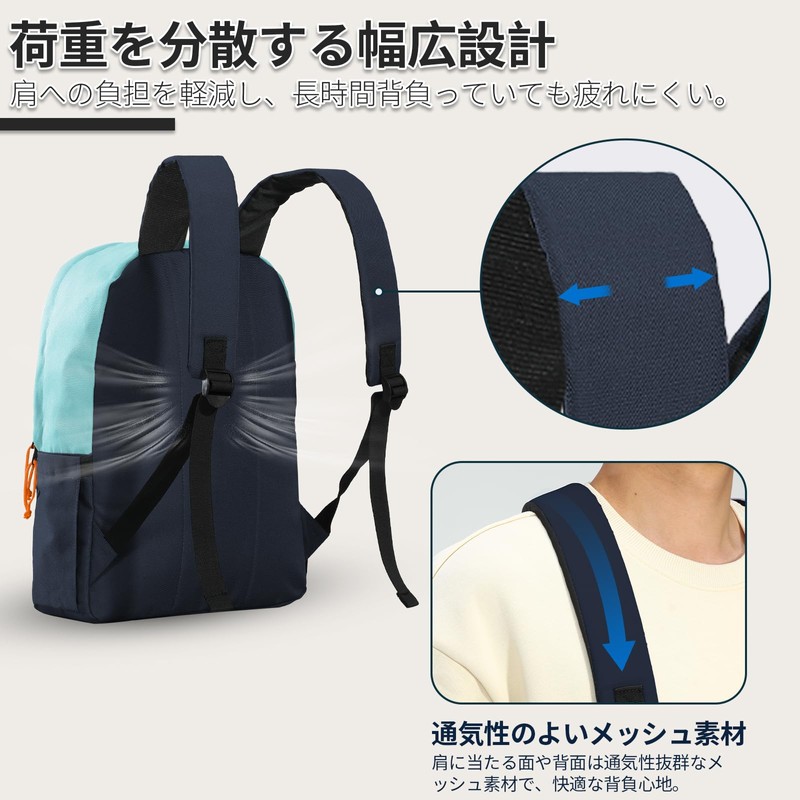 Haimont Backpack, School Backpack, Men's, Women's, Large Capacity, Computer Storage,