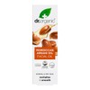 Dr Organic Moroccan Argan Oil Facial Oil, 30ml