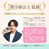 【REG8STYLE】フェイスヨガボール 表情筋トレーニング 【理学療法士監修】 顔痩せグッズ フェイスライン 口元ケア シリコン製 洗える設計 1日5分 収納ケース付き
