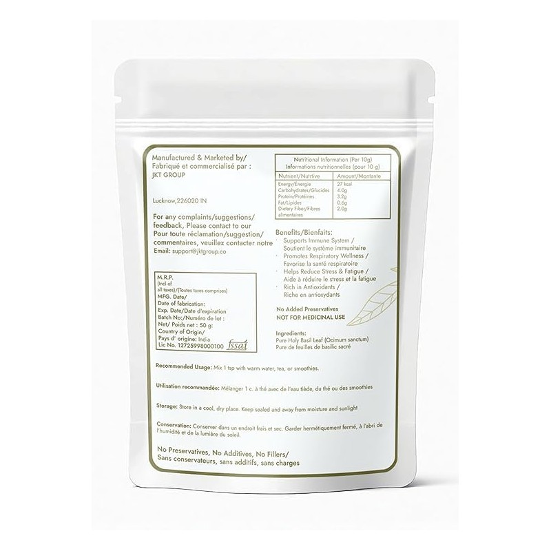 AEJESOP Tulsi (Holy Basil) Powder | Ocimum Sanctum, 7oz (200g)