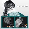 Shower Head, Micro Nano Bubble, Head Spa, High Water Pressure,