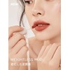 INTO U Customized Airy Lip Mad Air Mud Lip (W6