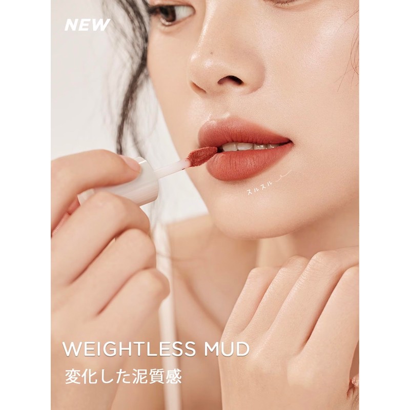 INTO U Customized Airy Lip Mad Air Mud Lip (W6
