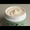 Cebo De Res Crema Para El Rostro 32 G