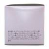 Club Buauty Body Cream 70g Moisture Cream by Clubcosmetic