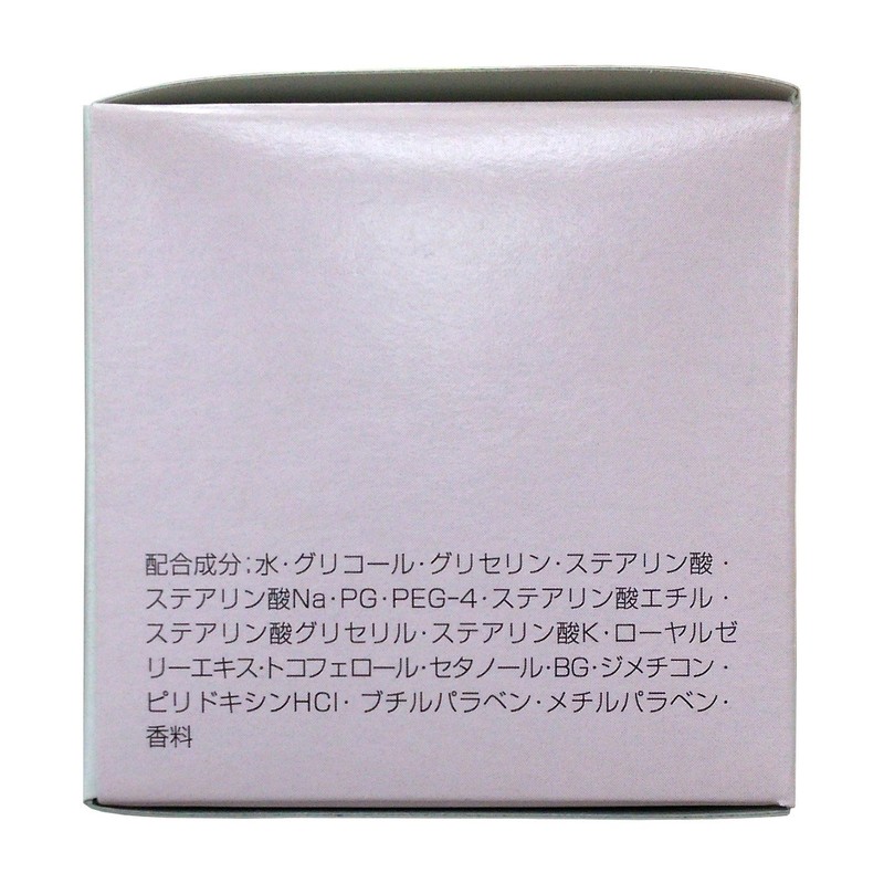 Club Buauty Body Cream 70g Moisture Cream by Clubcosmetic