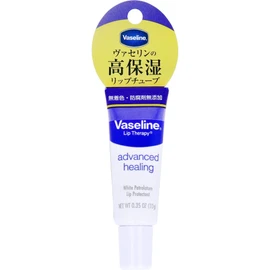 Vaseline Petroleum Jelly, Lip A, Regular, 0.4 oz (10 g) x 4 Packs