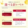 ESIENCE Dermine Shot 600 Needle Serum (Needle Serum, Vitamin C,