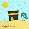 Umrah Mubarak - Islamic card