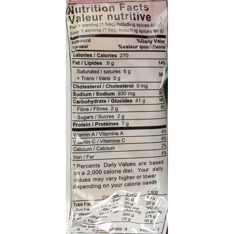 Wai Wai Oriental Style Instant Noodles 60g, 15 Pack