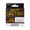 GOSEN Answer Casting PE×16 150m Pink 0.8