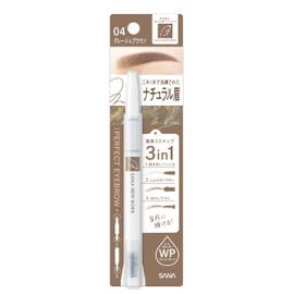 New Born Perfect Eyebrow 04 Greige Brown