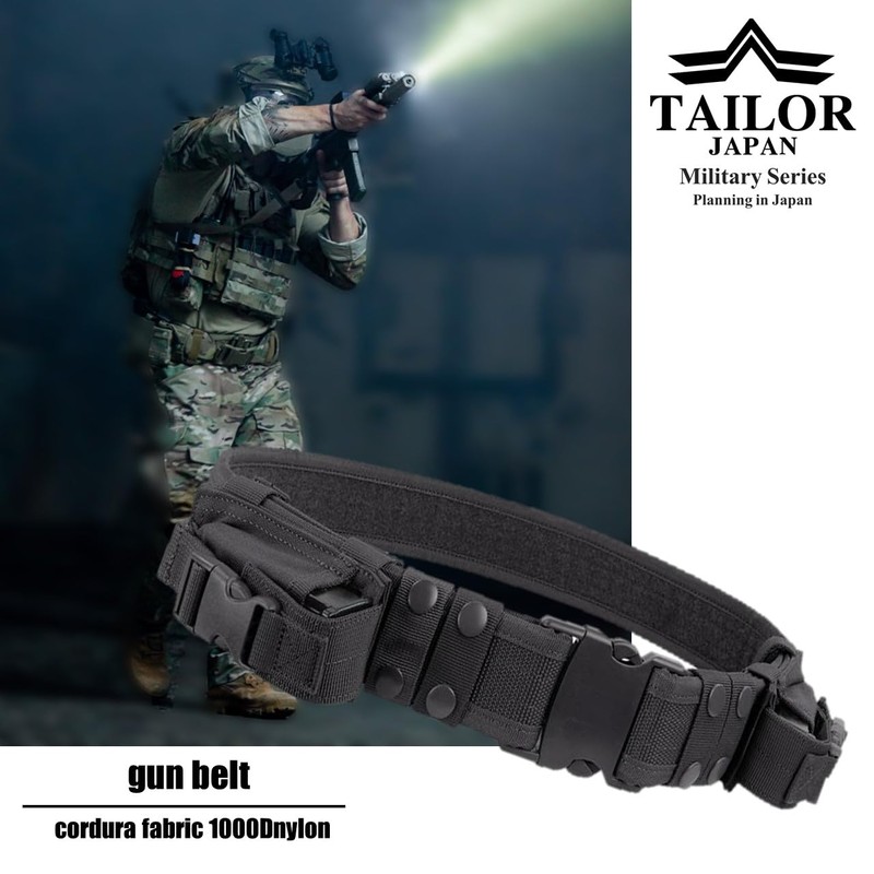 TAILOR JAPAN Tactical Belt, Tactical Gear, 2 Removable Pockets, Survival
