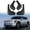 ERMWALR For 2024 Kia EV9 Special Mudguard 4-Piece Set, No