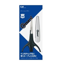Kai KAI Groom! Fashionable Scissors Curved Blade with Cap Eyebrow Scissors Made in Japan HC3026