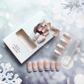 Gradient French Tip Press on Nails Short Square - Blue Fake Nails with Designs Ombre Nails Press on Acrylic Nails French Curved Artificial Nails White False Nails Full Cover Stick on Nails for Women