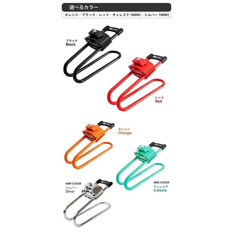GORIX Bike Saddle Suspension Spring Steel Shock Absorber MTB Road
