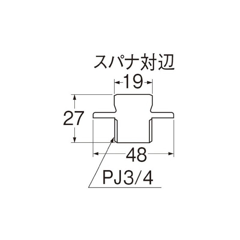 SANEI R71-20 Faucet Plug Nominal 20 Spanner Opposite Side 0.7