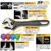 Top Hyper Monkey Zero HM-32 Wide No-Backlash Monkey Wrench, Mouth