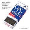 Kameyama One Cup Oseki Mini Incense Sticks Approx. 1.6 oz