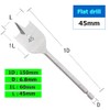 Flat Drill High-Carbon Steel Wood Flat Drill Set Woodworking Spade