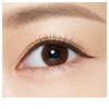 Heroine Makeup Prime Liquid Eyeliner Rich Keep 02 Brown 0.4ml