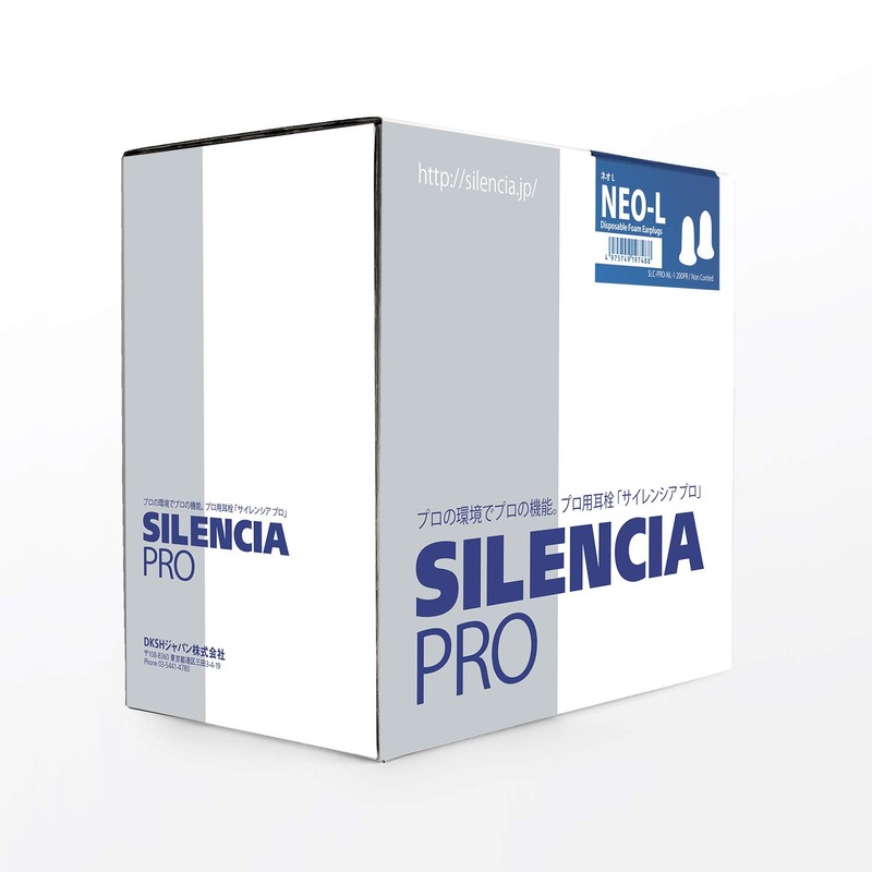 Silencia Pro Neo Regular Size