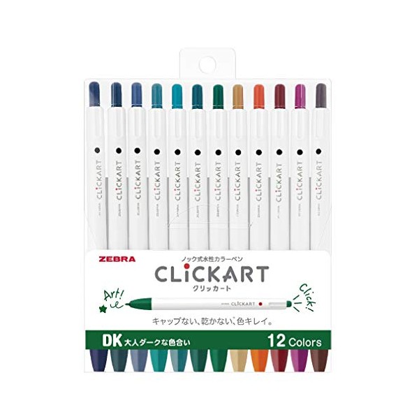 Zebra Clickart Water-Based Pen Calm Dark 12 Colors Set, Wyss22-12Cdk