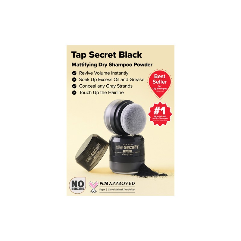 I DEW CARE [I DEW CARE]Tap Secret 7ml