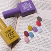 Very Good Nail Berry Good Nail F/W Fall/Winter Collection Single