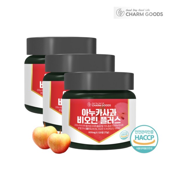 Chamgoods Anuka Apple Extract Powder Anuka Apple Anoka Inuka Procyanidin B2 3 cans / 참굿즈 아누카사과 추출분말 아누카 애플 아노카 이누카 프로시아니딘B2 3통